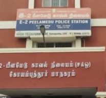கோவையில் பெண் கொலை; 5 பவுன் நகை கொள்ளை