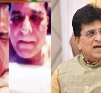 பெண் அதிகாரிகளை மிரட்டி துன்புறுத்தல்? லீக்கான பாஜக பிரபலத்தின்  35 ஆபாச வீடியோக்கள்