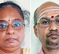 நீதிமன்றத்தில் வேலை வாங்கி தருவதாகக் கூறி ரூ.1.40 கோடி மோசடி – 2 பேர் கைது