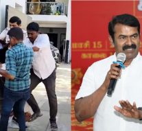 சீமான் வீட்டு பணியாளர், பாதுகாவலர் ஜாமீன் மனுவை தள்ளுபடி செய்தது செங்கல்பட்டு நீதிமன்றம்