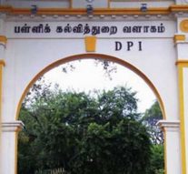 பள்ளிகளில் அதிகரித்த பாலியல் குற்றச்சாட்டு! ஆசிரியர்கள் உட்பட 23 பேர் பணி நீக்கம்!