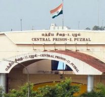 புழல் சிறையில் ஐகோர்ட் நீதிபதிகள் திடீர் சோதனை.. ஆய்வுக்கு பின் நீதிபதிகள் சொன்னது என்ன?